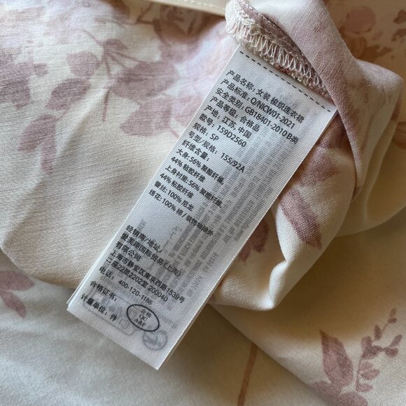 Abercrombie & Fitch *NWT Floral Lace Maxi Dress Cream Red Slip Dress Size S - Picture 11 of 12